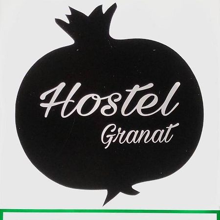 Hostel -Hotel Granat Rivne City ภายนอก รูปภาพ