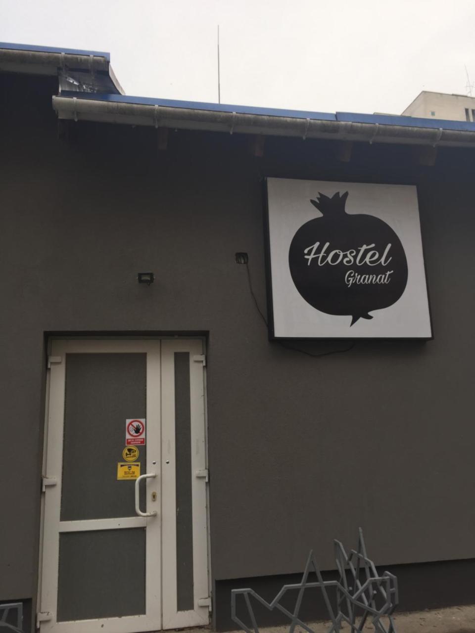 Hostel -Hotel Granat Rivne City ภายนอก รูปภาพ