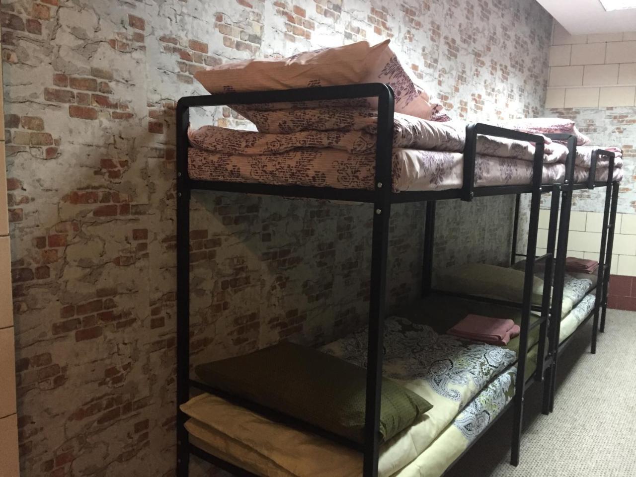 Hostel -Hotel Granat Rivne City ภายนอก รูปภาพ