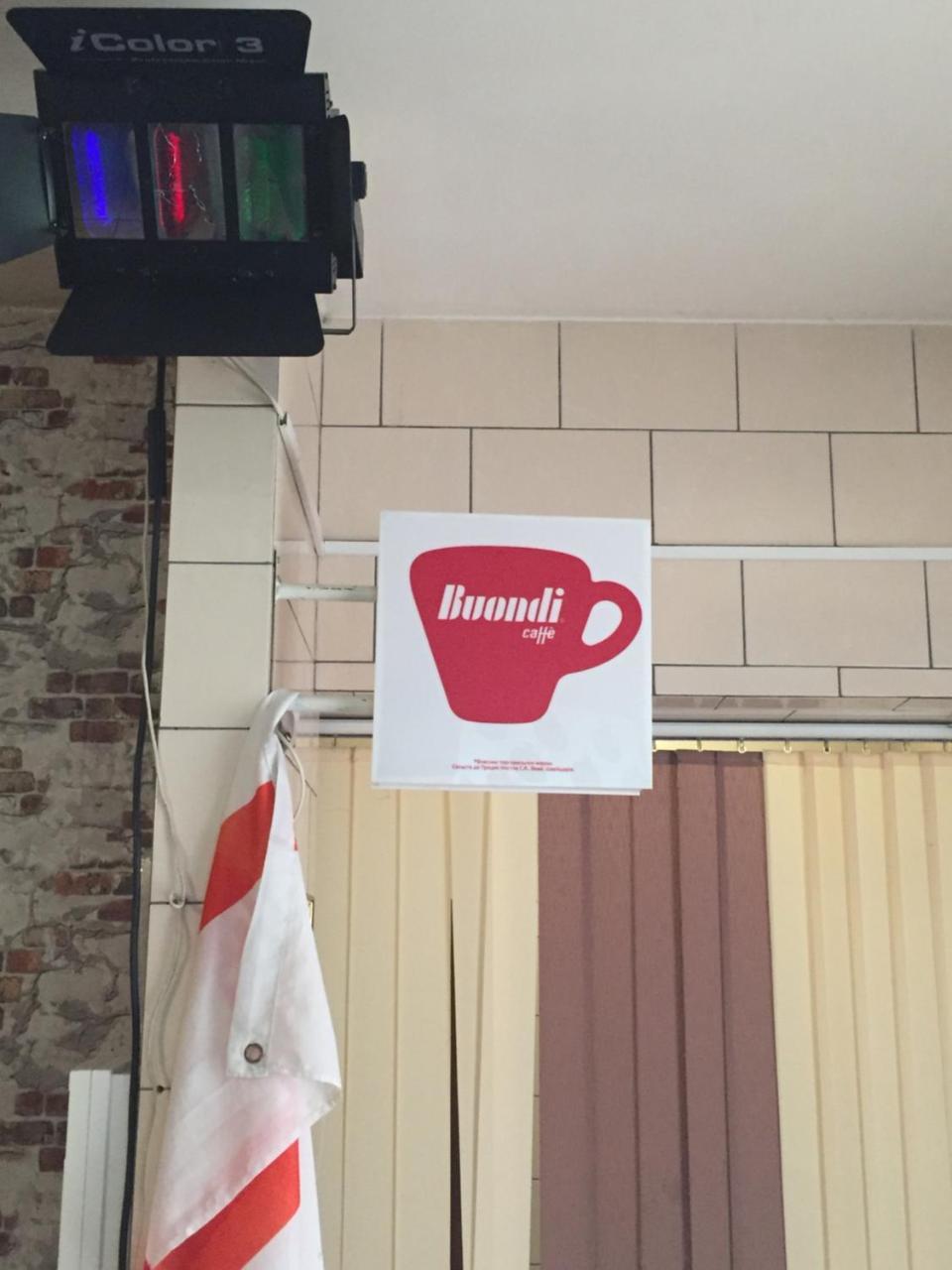 Hostel -Hotel Granat Rivne City ภายนอก รูปภาพ