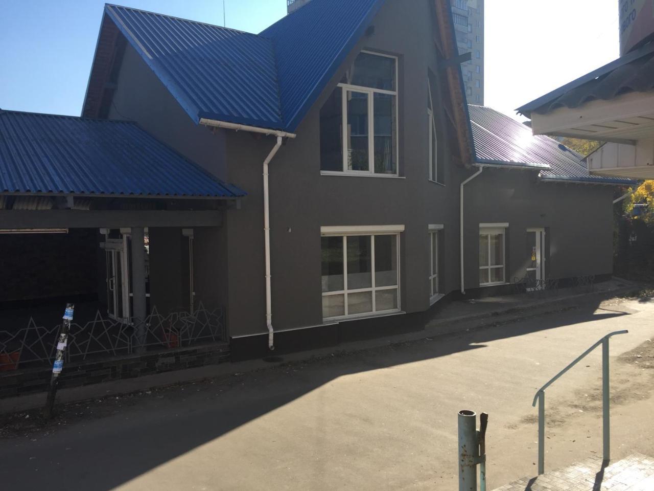 Hostel -Hotel Granat Rivne City ภายนอก รูปภาพ